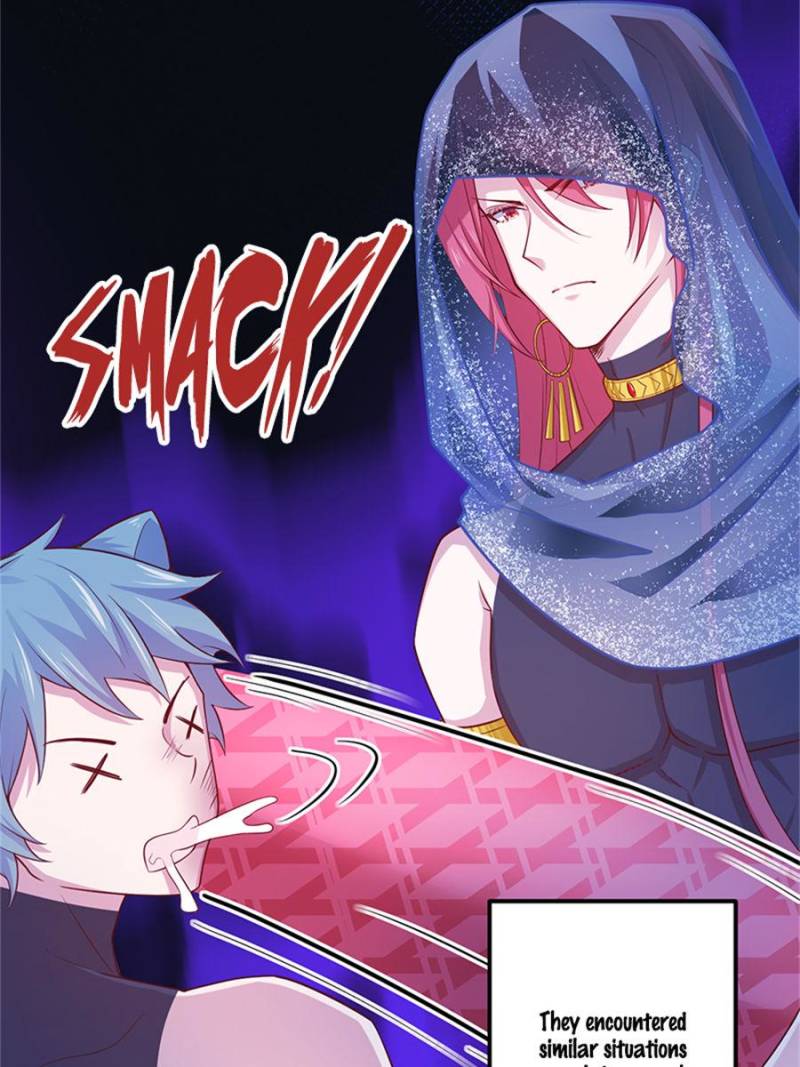 Page 4 of Chapter 525