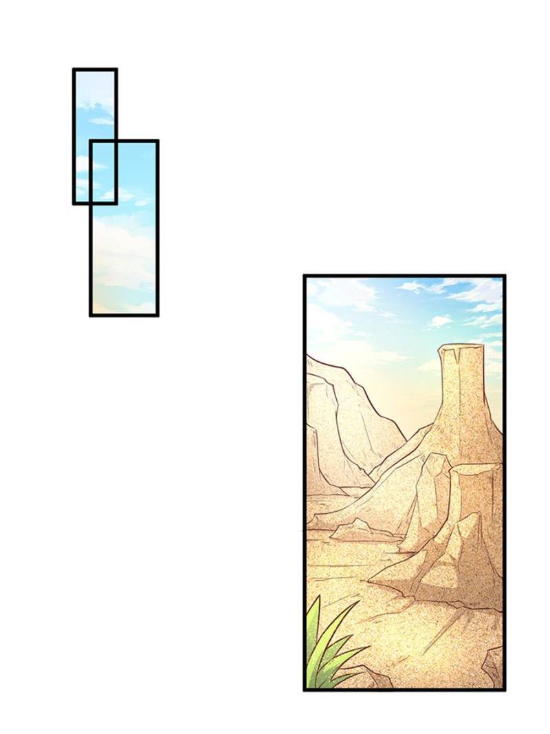 Page 10 of Chapter 525