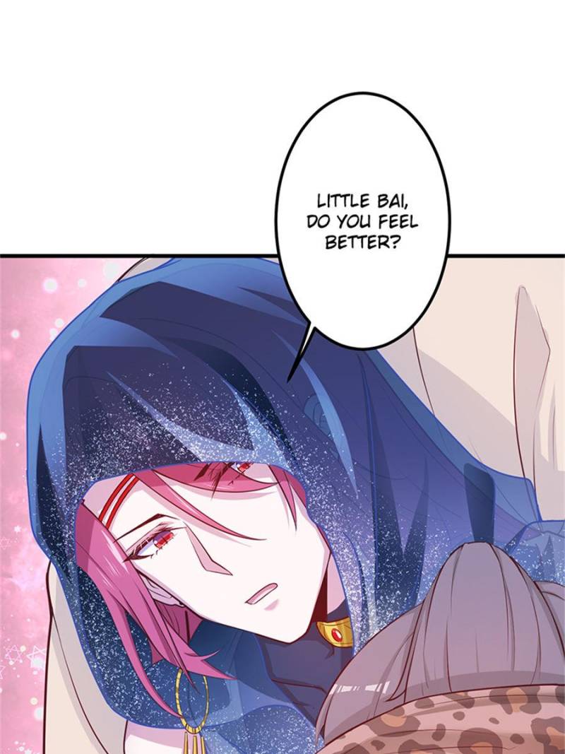 Page 12 of Chapter 525