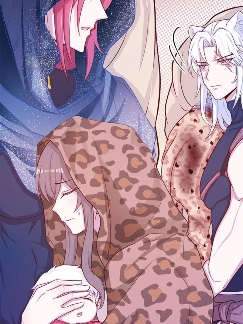Page 14 of Chapter 525