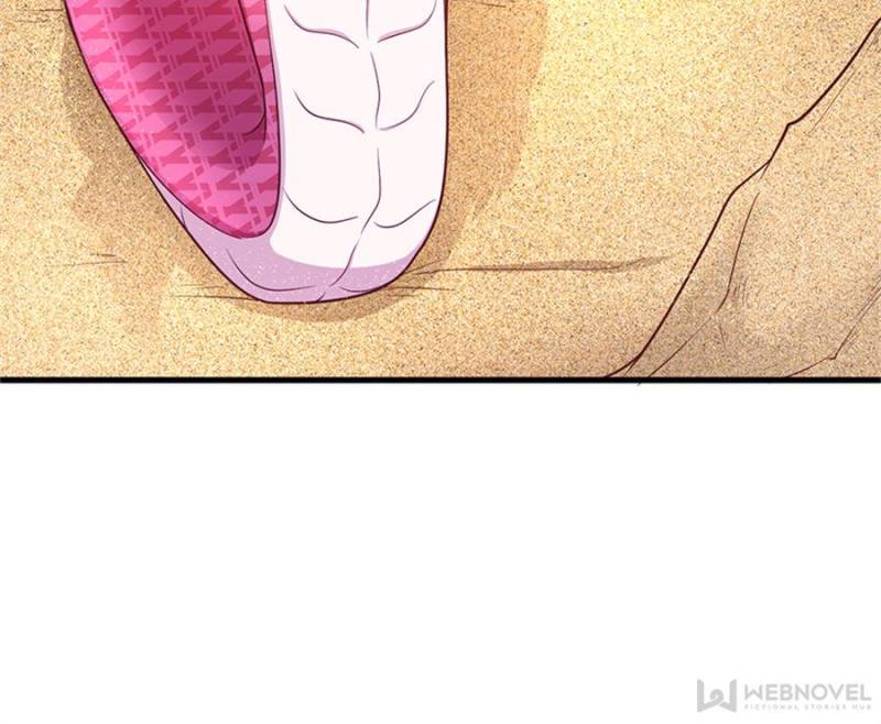 Page 17 of Chapter 525