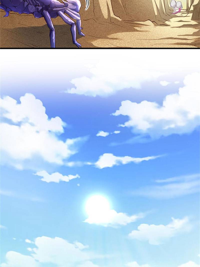 Page 21 of Chapter 525