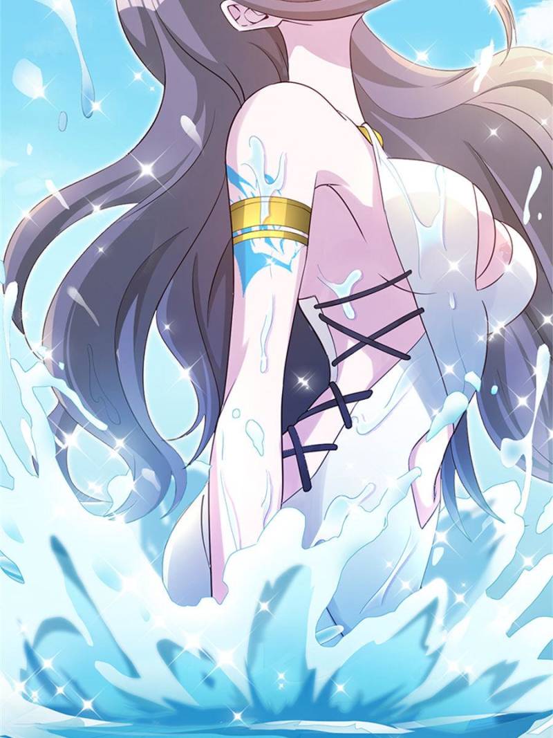 Page 29 of Chapter 525