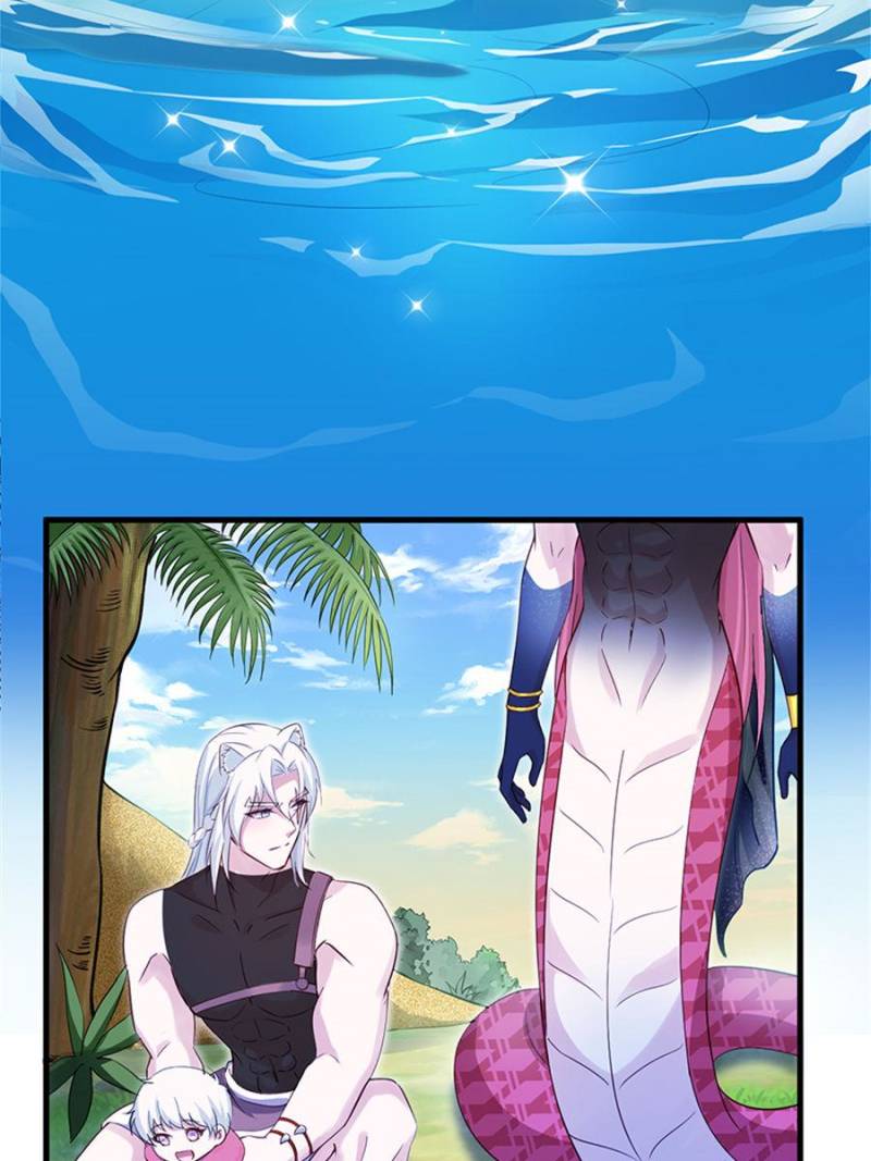 Page 30 of Chapter 525
