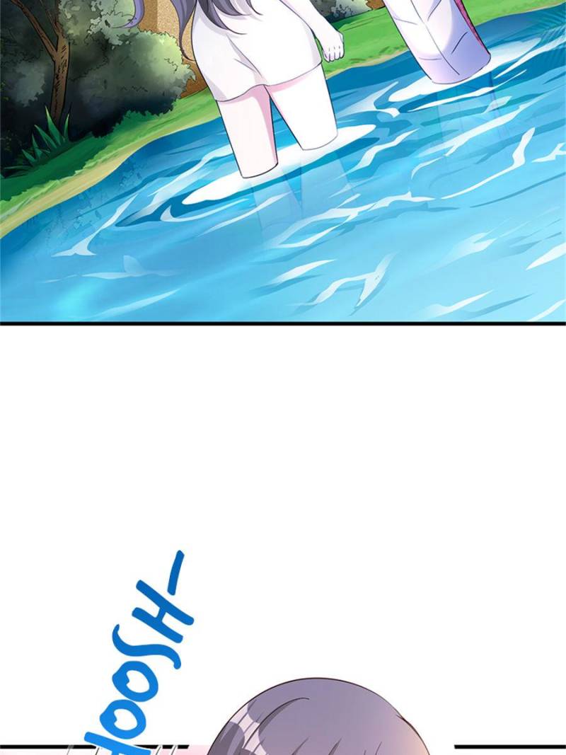 Page 37 of Chapter 525