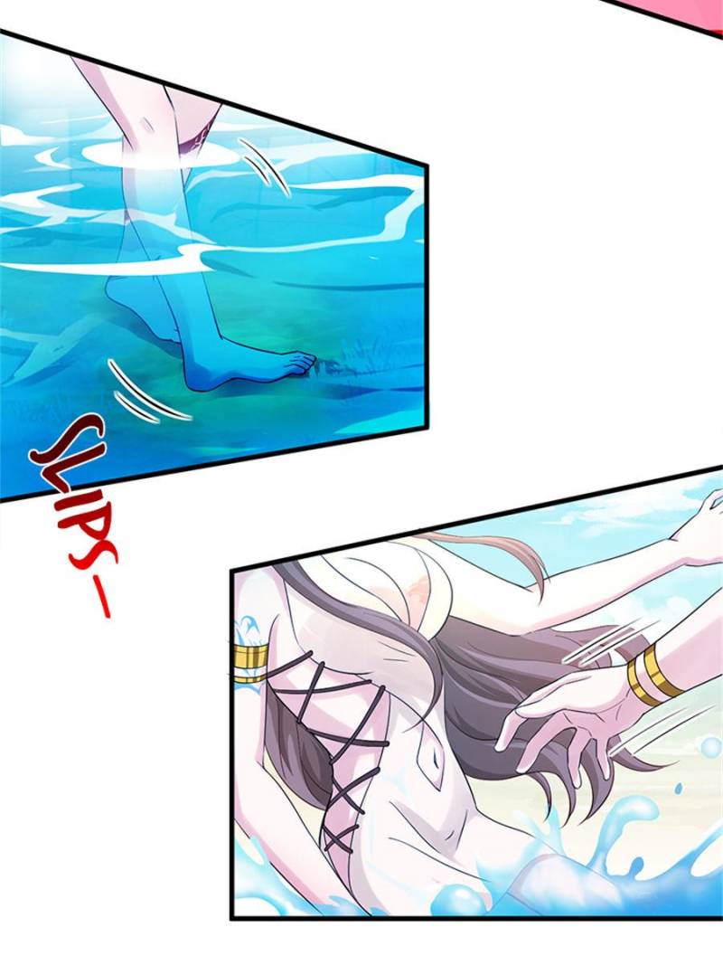Page 39 of Chapter 525