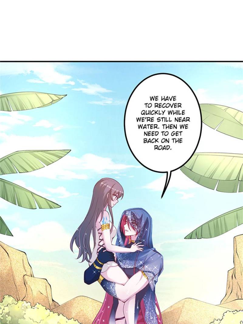 Page 44 of Chapter 525