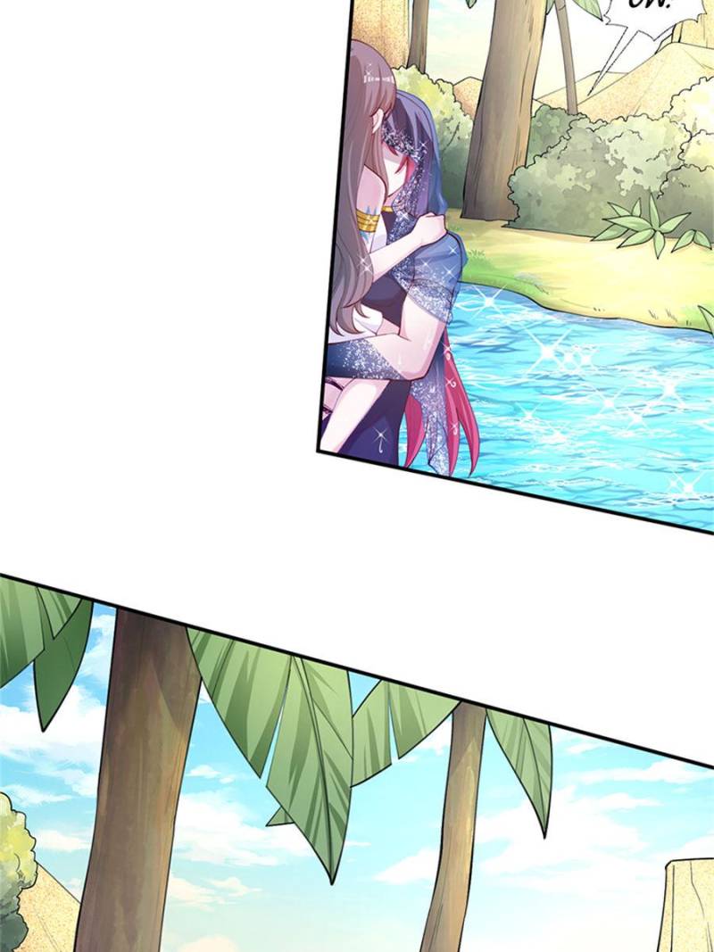 Page 47 of Chapter 525