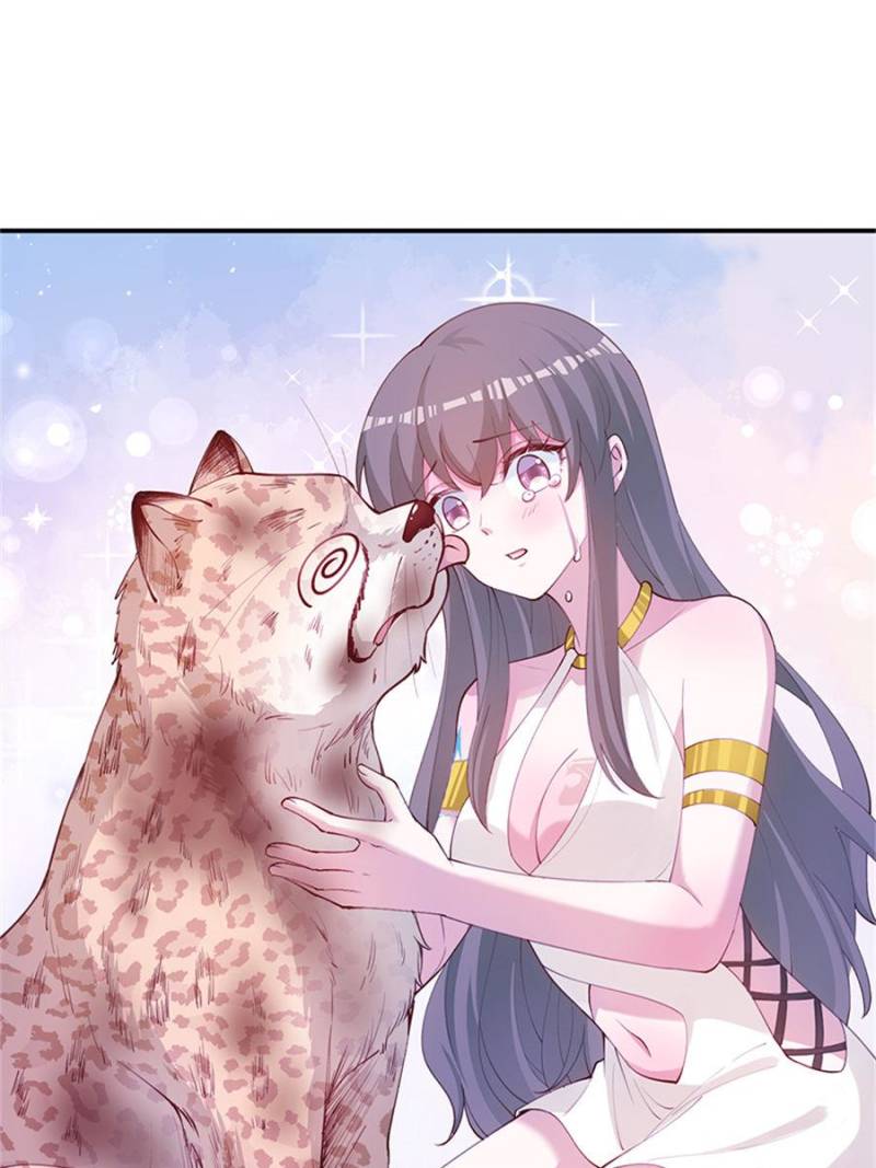 Page 51 of Chapter 525