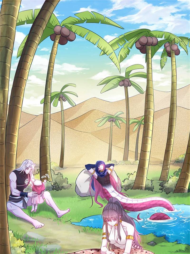 Page 1 of Chapter 526