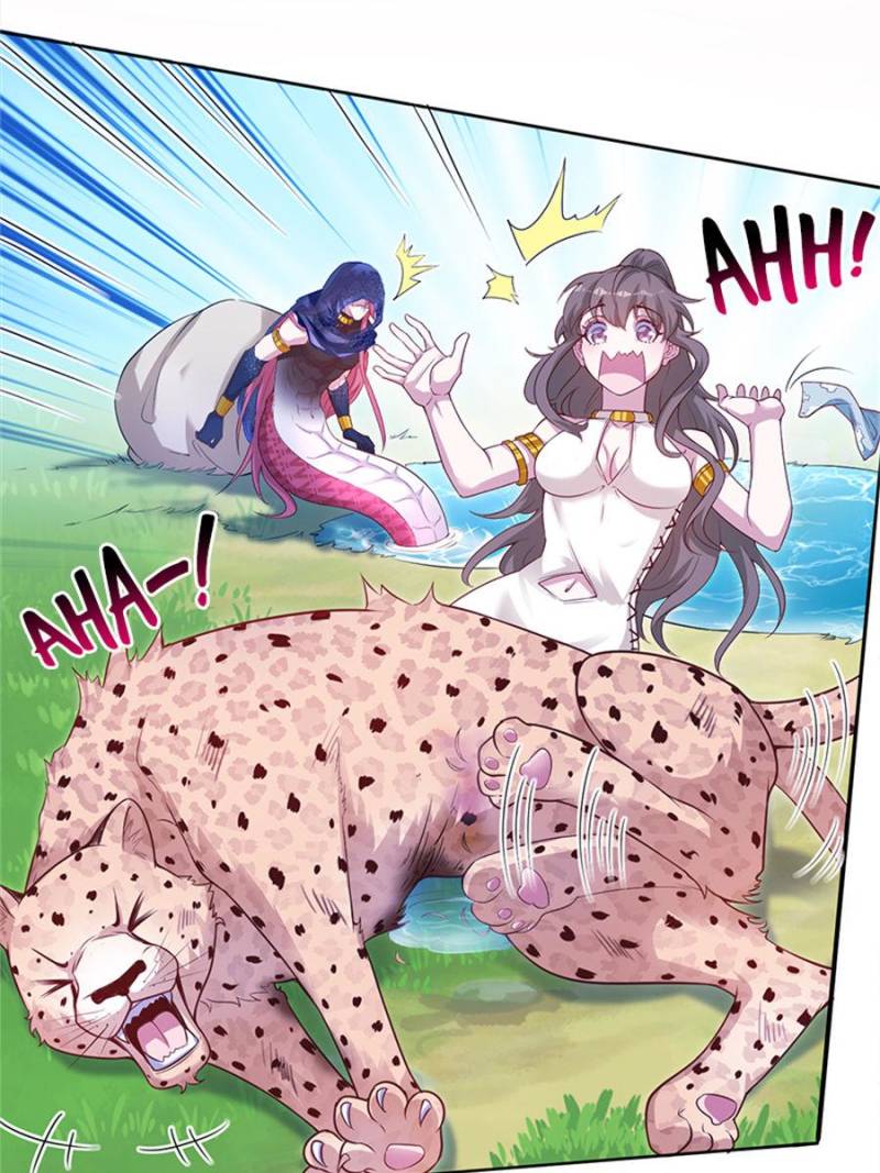 Page 3 of Chapter 526