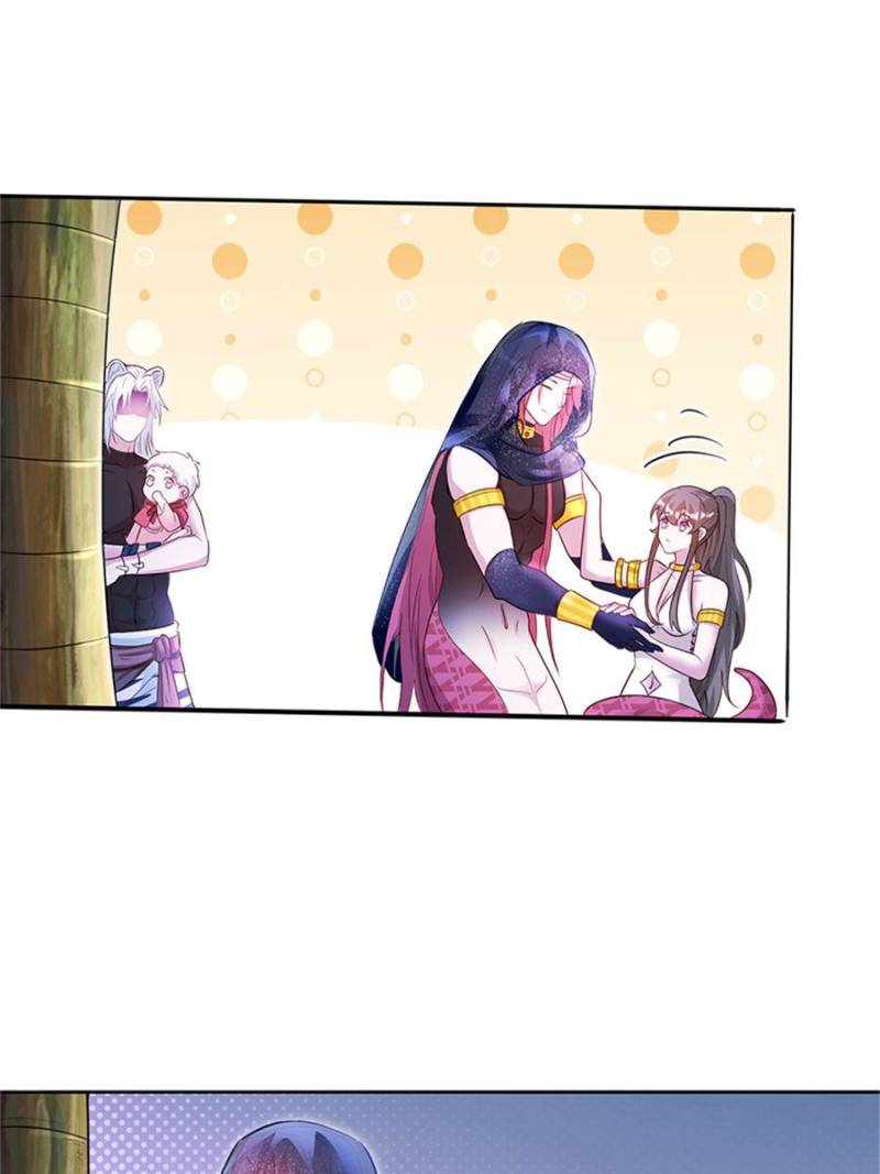 Page 13 of Chapter 526
