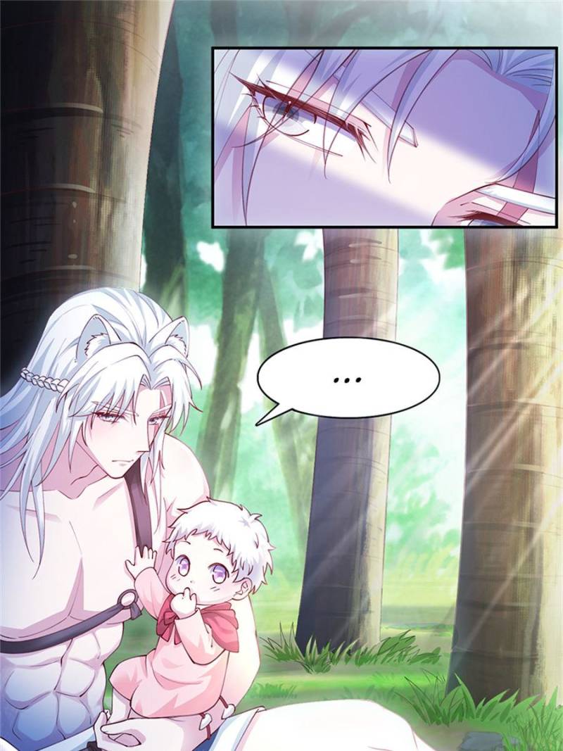 Page 41 of Chapter 526