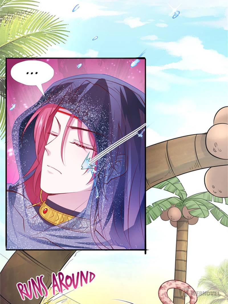 Page 2 of Chapter 527