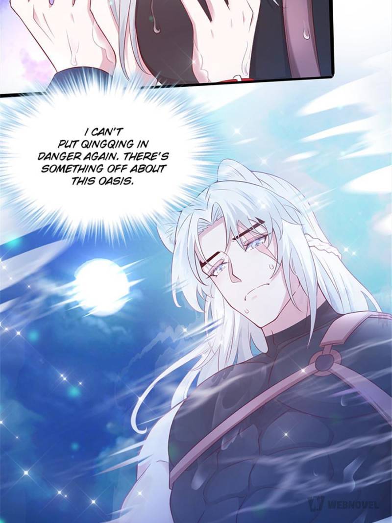 Page 6 of Chapter 528