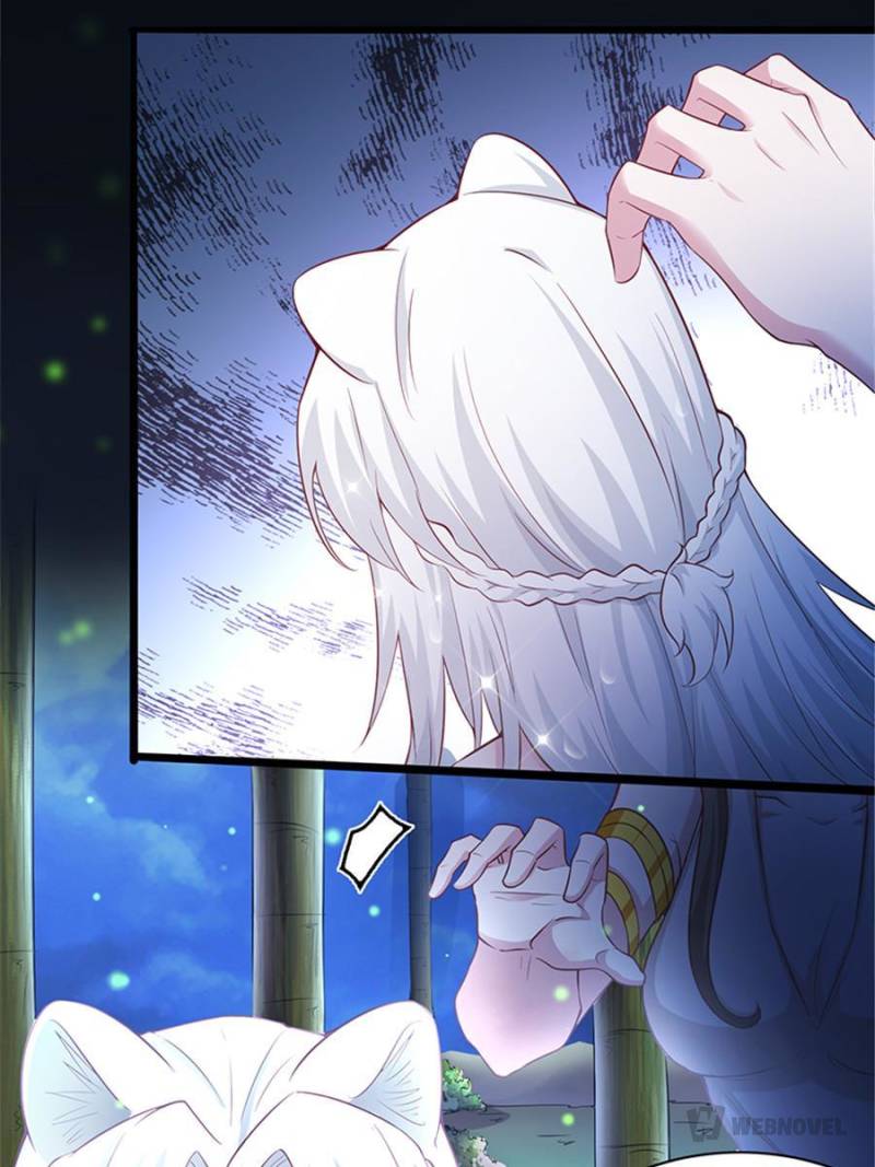 Page 12 of Chapter 528