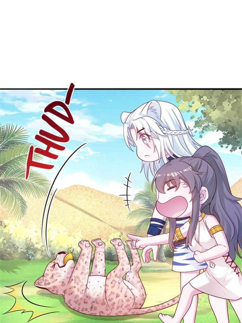 Page 12 of Chapter 529