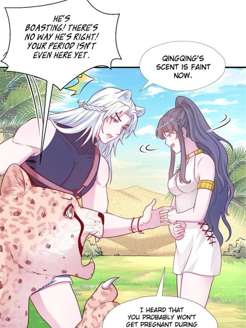 Page 16 of Chapter 529