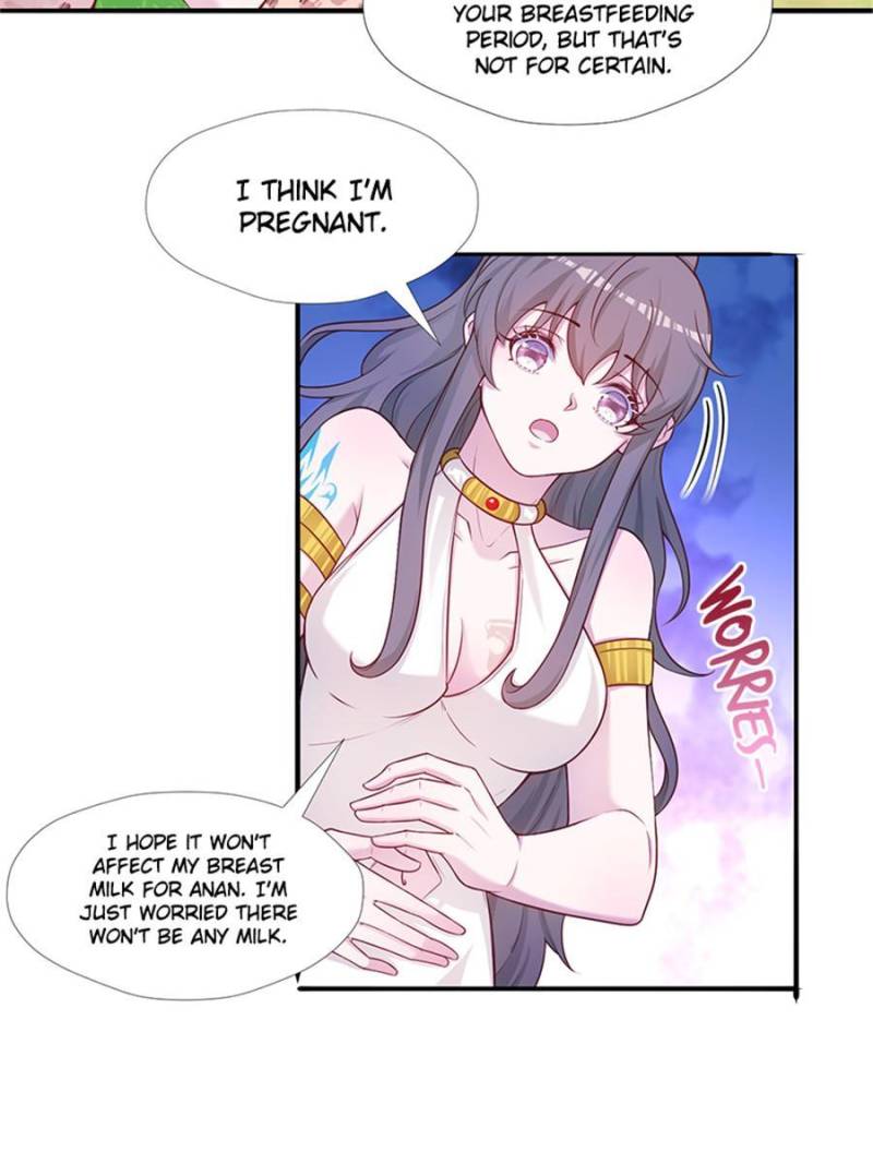 Page 17 of Chapter 529