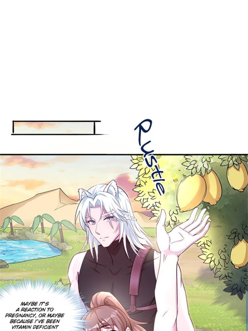 Page 23 of Chapter 529
