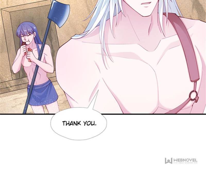 Page 12 of Chapter 530