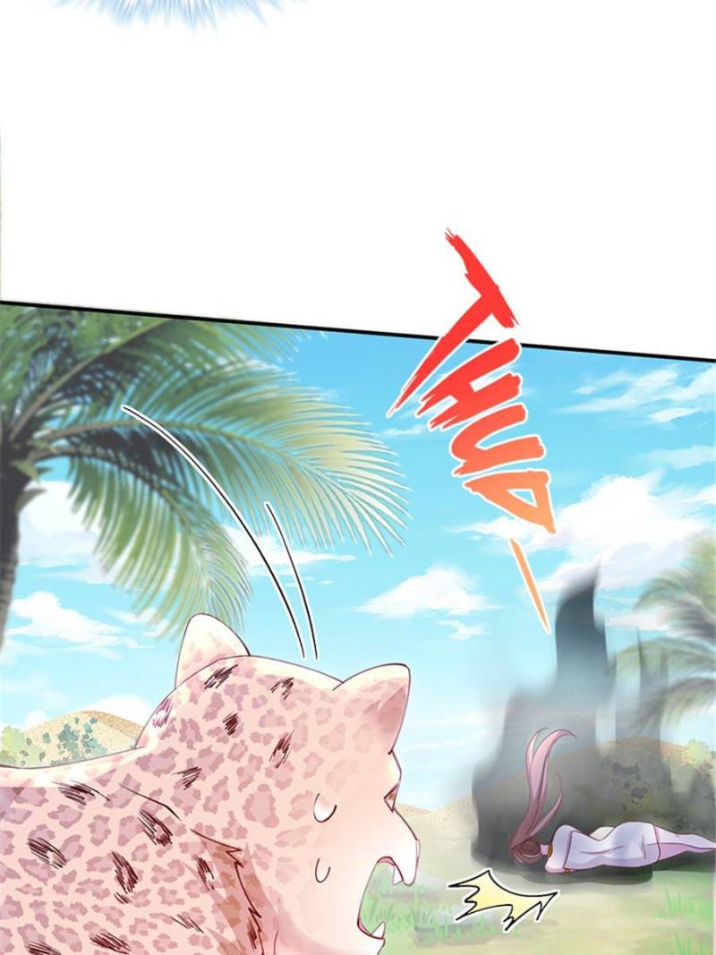 Page 57 of Chapter 530