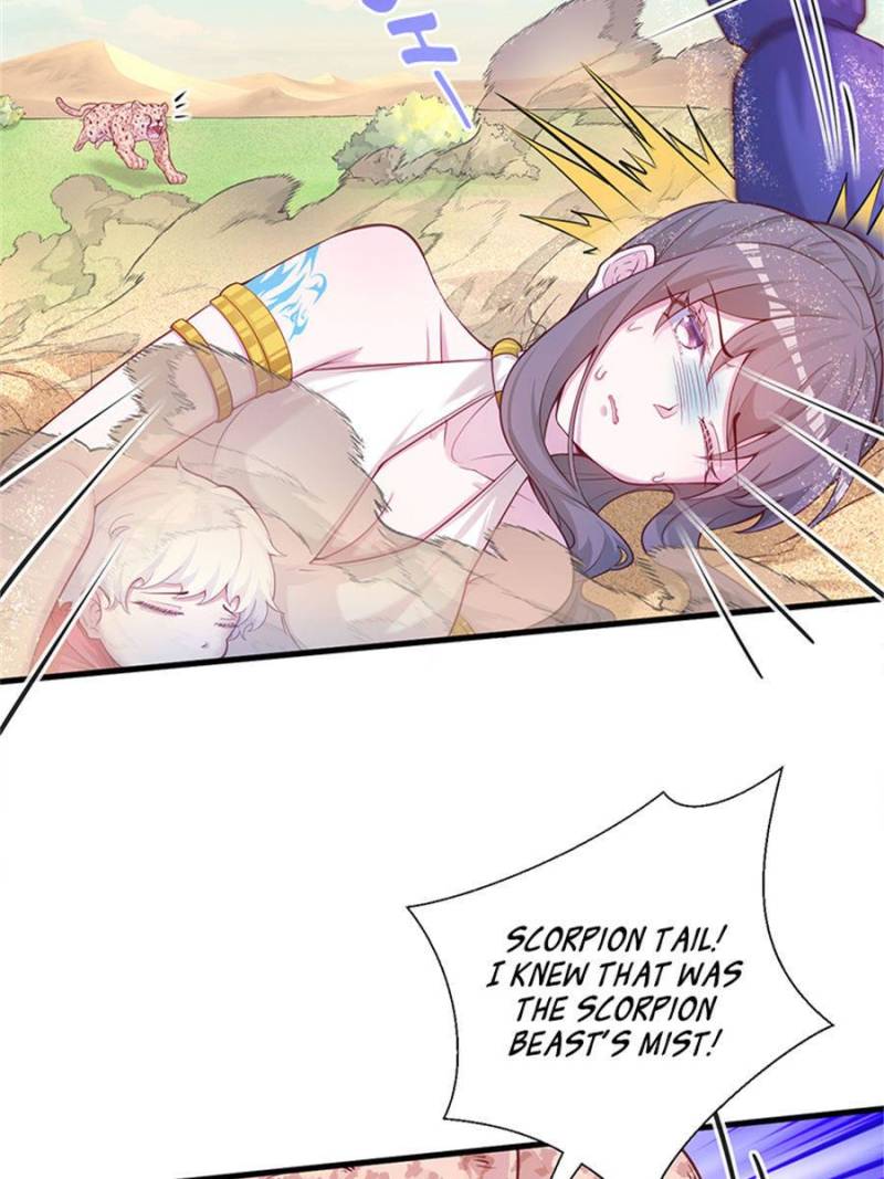 Page 2 of Chapter 531