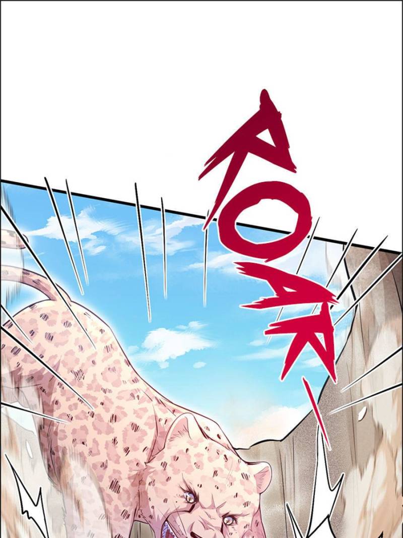Page 13 of Chapter 531