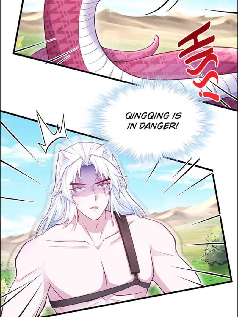 Page 15 of Chapter 531