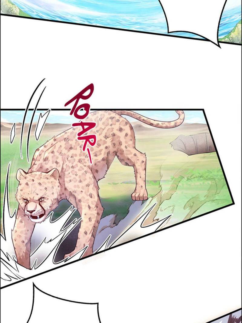 Page 20 of Chapter 531