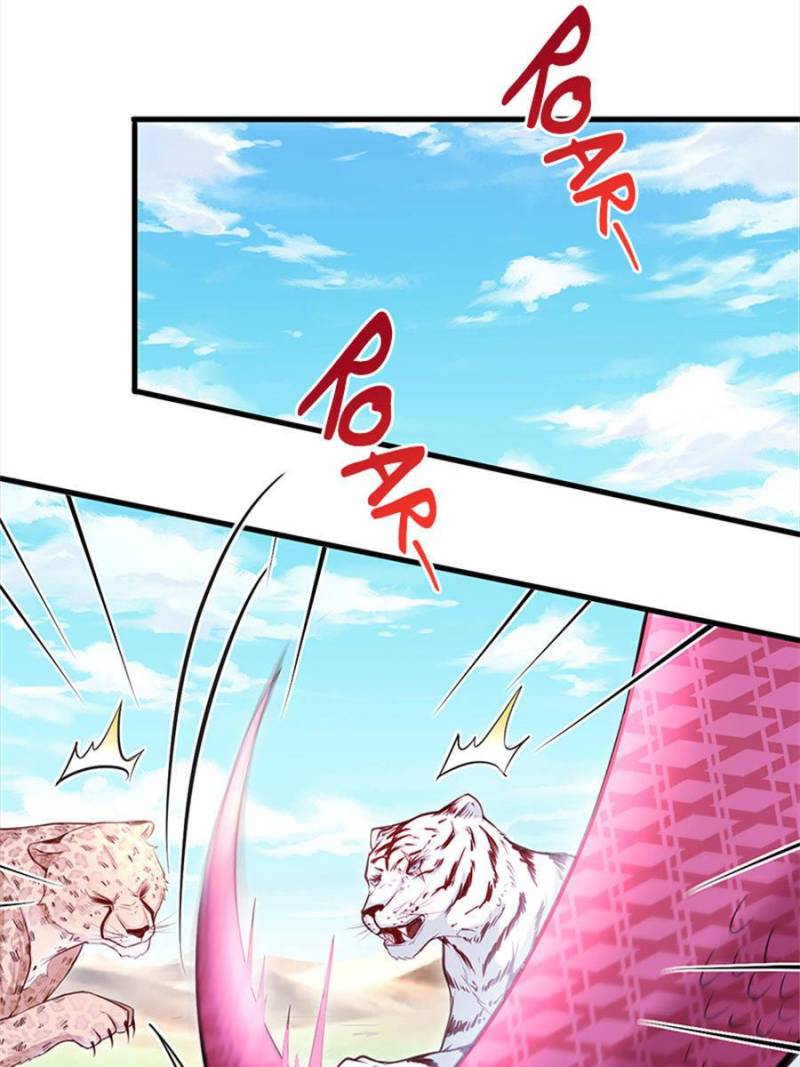 Page 26 of Chapter 531