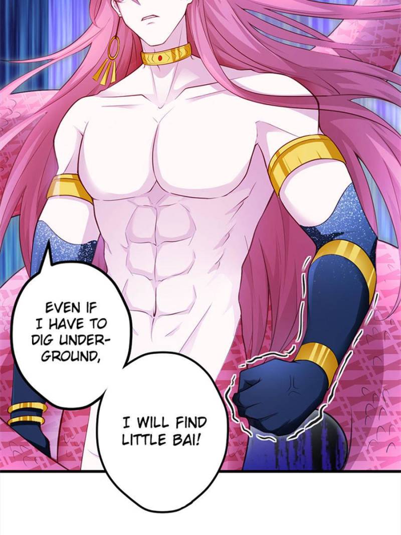 Page 28 of Chapter 531