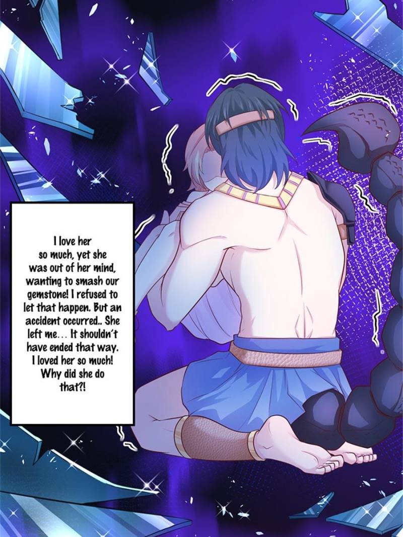 Page 25 of Chapter 537