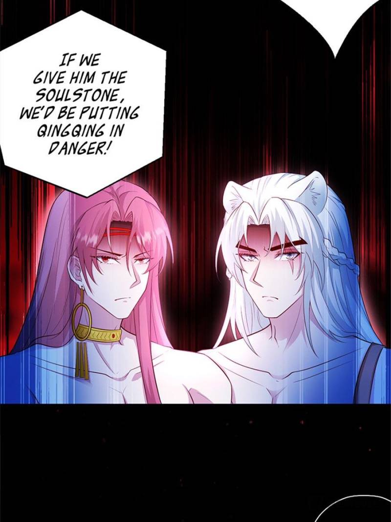 Page 31 of Chapter 537