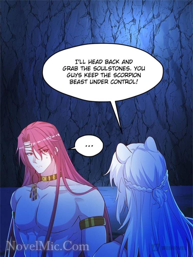 Page 1 of Chapter 538