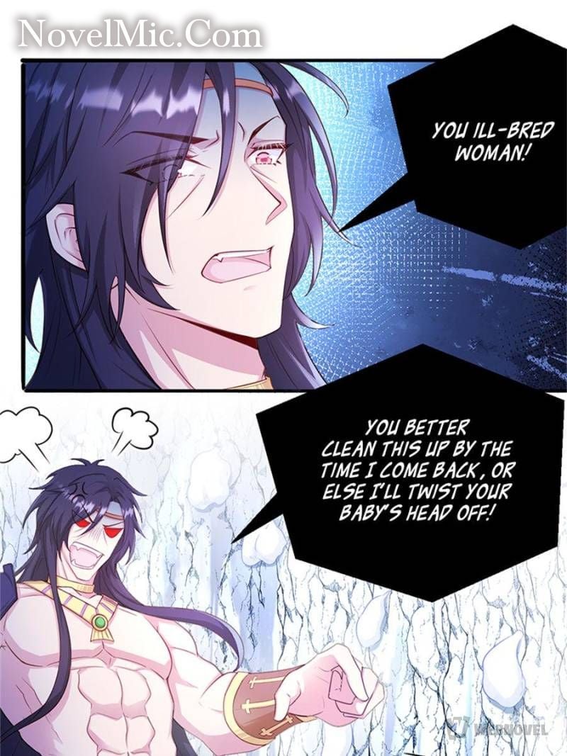 Page 1 of Chapter 540