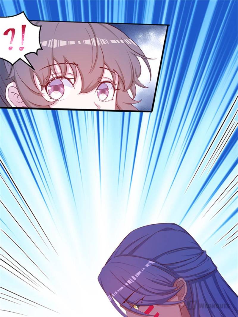 Page 17 of Chapter 540