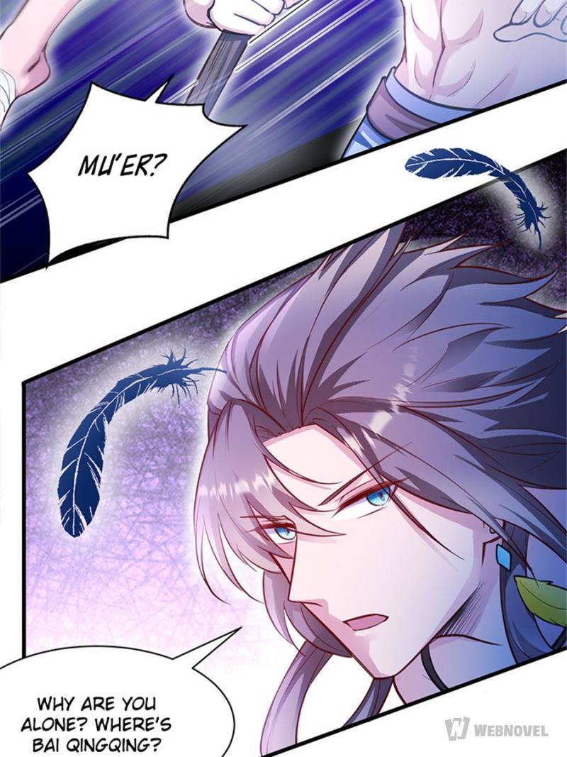Page 5 of Chapter 541