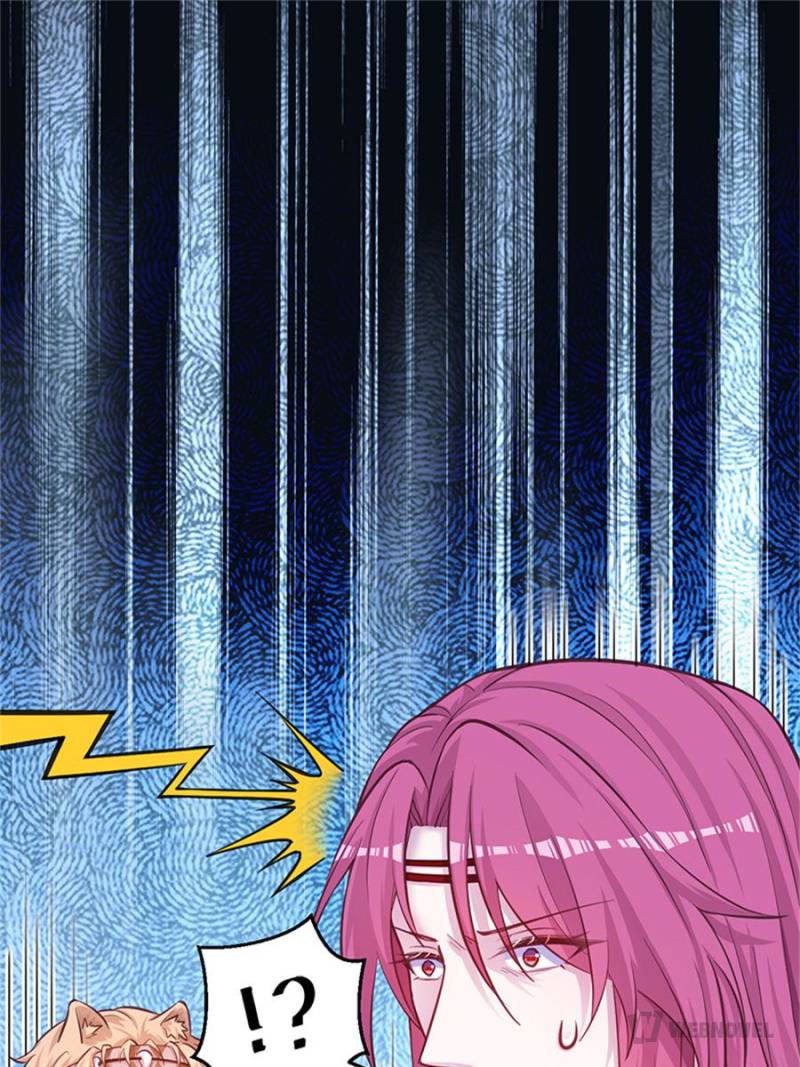 Page 25 of Chapter 541