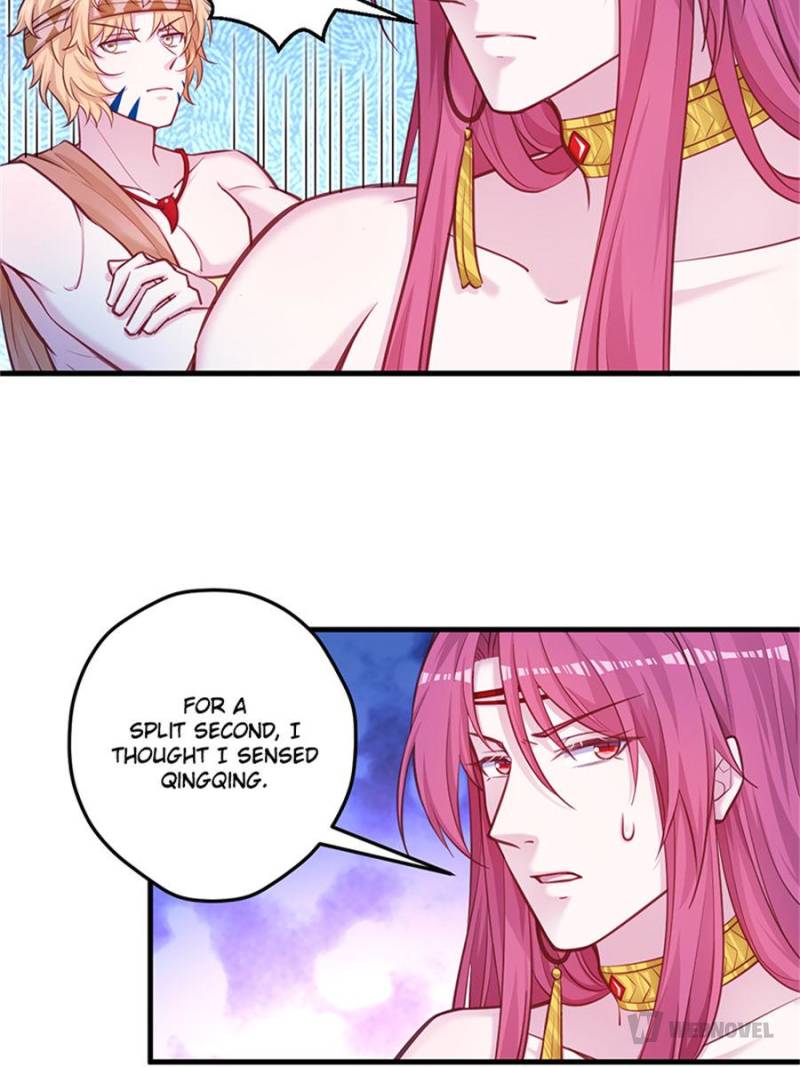 Page 26 of Chapter 541