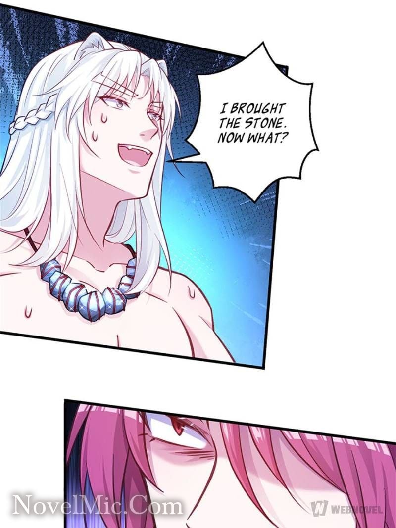 Page 33 of Chapter 541