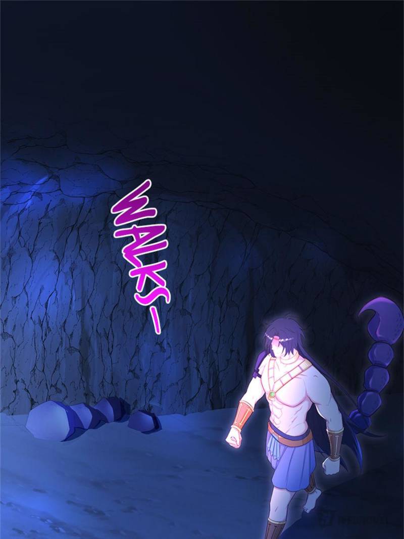 Page 1 of Chapter 542