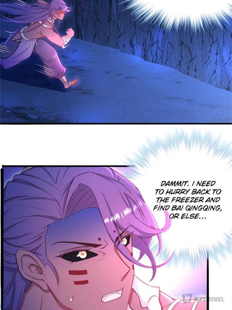 Page 6 of Chapter 542