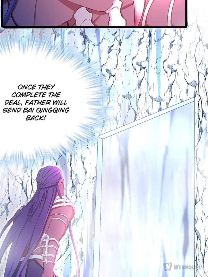 Page 7 of Chapter 542