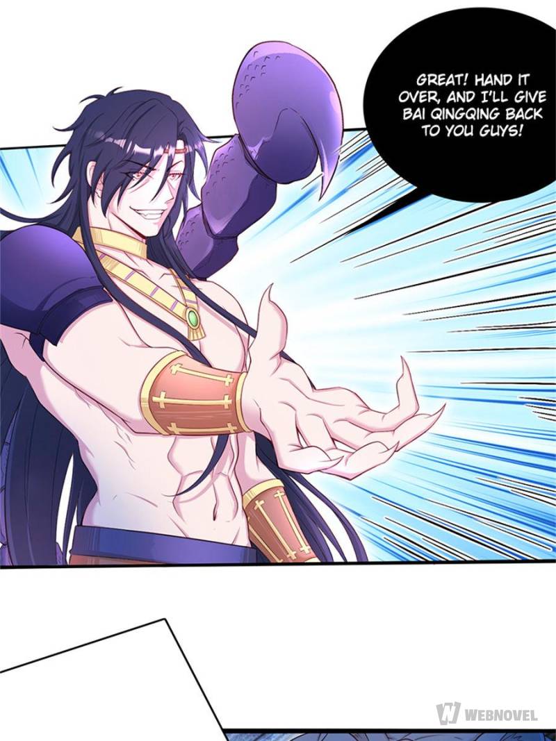 Page 17 of Chapter 542