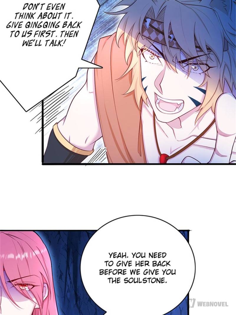Page 18 of Chapter 542