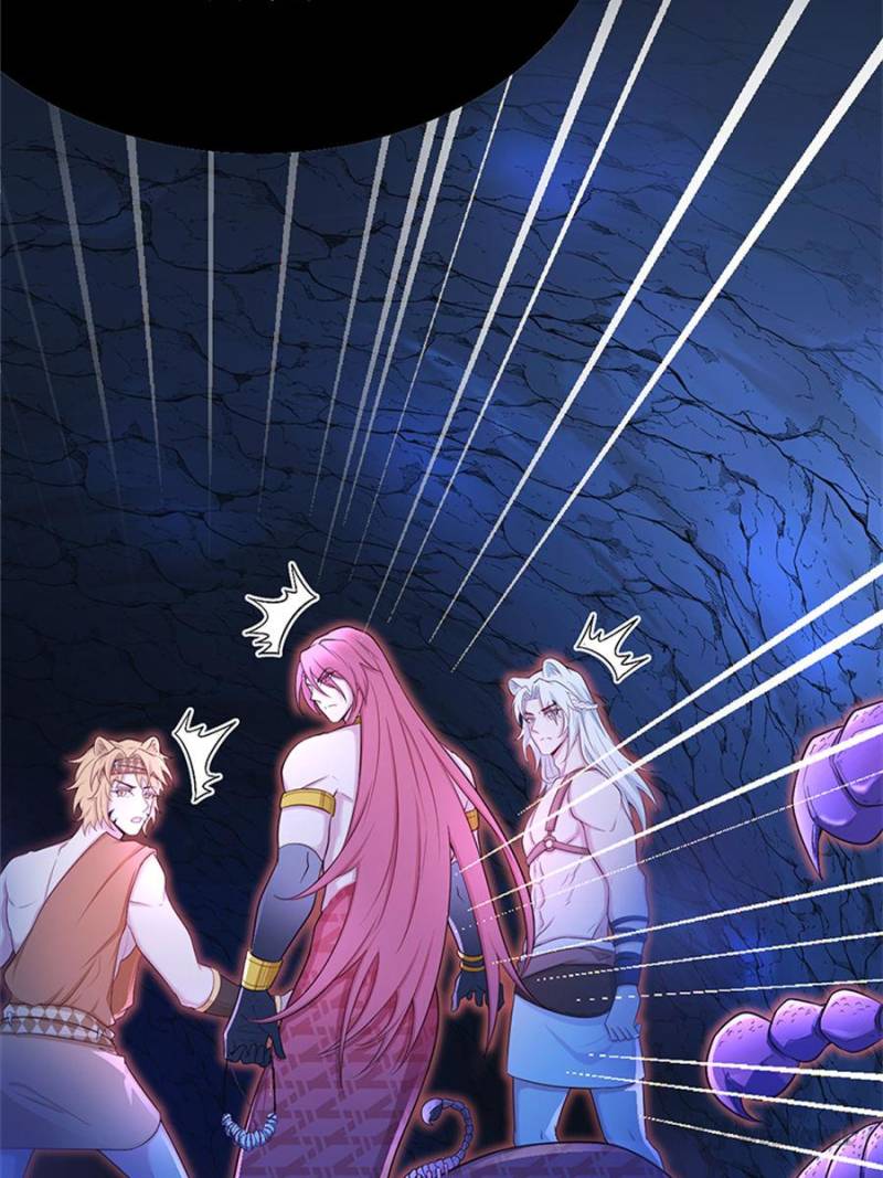 Page 21 of Chapter 542
