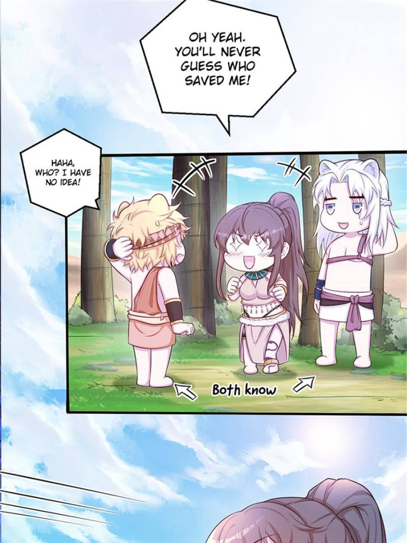 Page 17 of Chapter 544