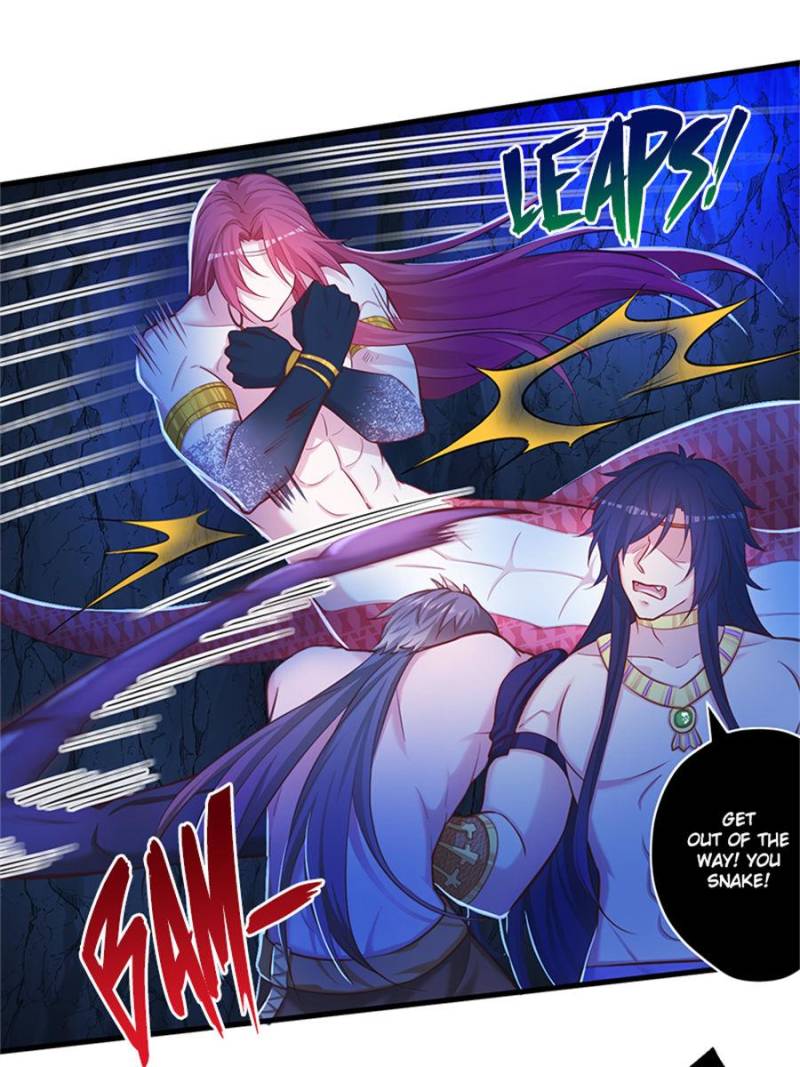 Page 17 of Chapter 545