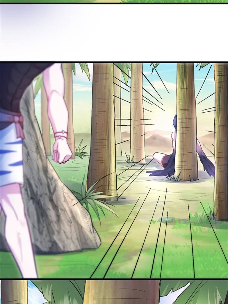 Page 18 of Chapter 546